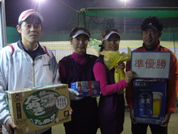 Beborn Tennis Club