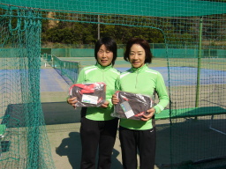 Beborn Tennis Club