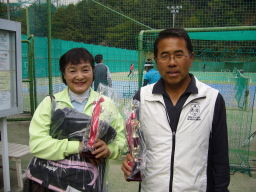 Beborn Tennis Club