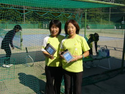 Beborn Tennis Club