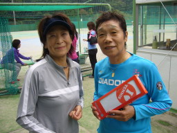 Beborn Tennis Club