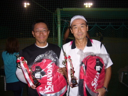 Beborn Tennis Club