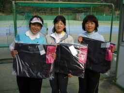 Beborn Tennis Club