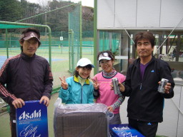 Beborn Tennis Club