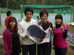 Beborn Tennis Club