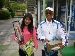 Beborn Tennis Club
