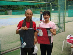 Beborn Tennis Club