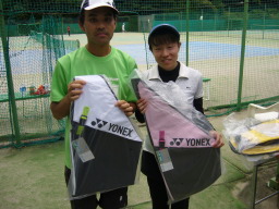 Beborn Tennis Club