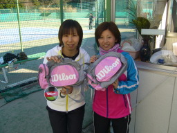 Beborn Tennis Club