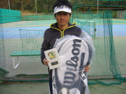 Beborn Tennis Club