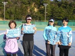 Beborn Tennis Club