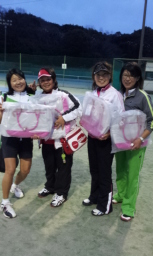 Beborn Tennis Club