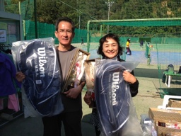 Beborn Tennis Club
