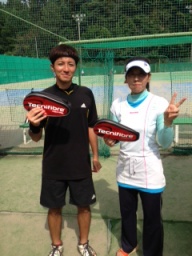 Beborn Tennis Club