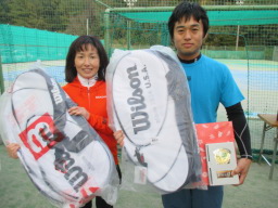 Beborn Tennis Club