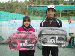 Beborn Tennis Club