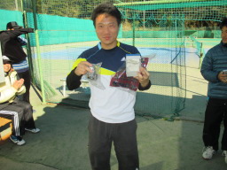 Beborn Tennis Club