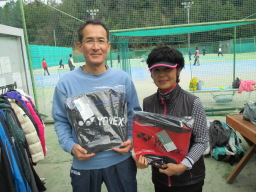 Beborn Tennis Club