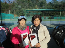 Beborn Tennis Club