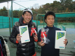 Beborn Tennis Club