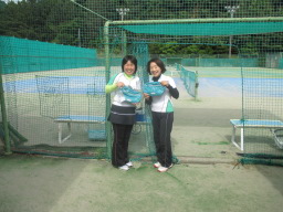 Beborn Tennis Club