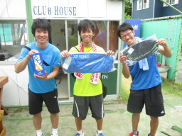 Beborn Tennis Club