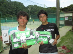 Beborn Tennis Club