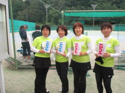 Beborn Tennis Club