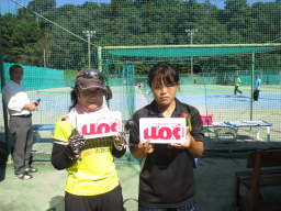 Beborn Tennis Club