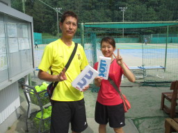 Beborn Tennis Club