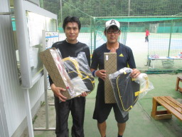 Beborn Tennis Club