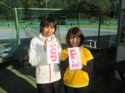 Beborn Tennis Club