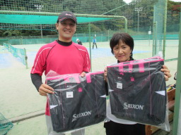 Beborn Tennis Club