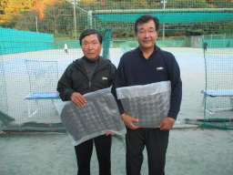 Beborn Tennis Club