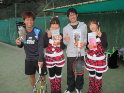 Beborn Tennis Club