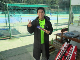 Beborn Tennis Club