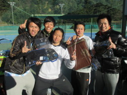 Beborn Tennis Club