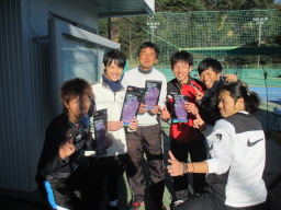 Beborn Tennis Club