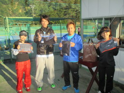 Beborn Tennis Club