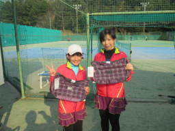 Beborn Tennis Club