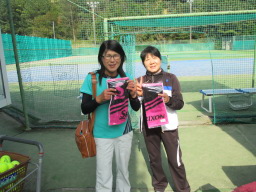 Beborn Tennis Club