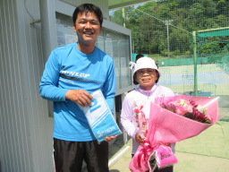 Beborn Tennis Club