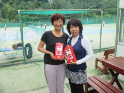 Beborn Tennis Club