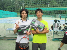 Beborn Tennis Club