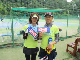 Beborn Tennis Club