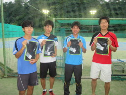 Beborn Tennis Club