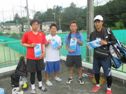 Beborn Tennis Club