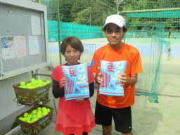 Beborn Tennis Club