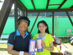 Beborn Tennis Club