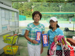 Beborn Tennis Club